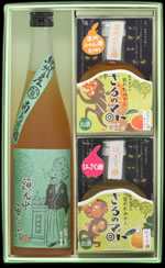 鶯と柑コラボギフトボックス720ml2本&みかん酒300ml2本入り