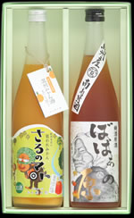 鶯と柑コラボギフトボックス720ml2本&みかん酒300ml2本入り