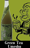 Green Tea Umeshu