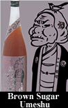 Brown Sugar Umeshu