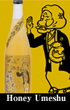 Honey Umeshu