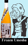 Frozen Umeshu