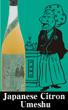 Japanese Citron Umeshu