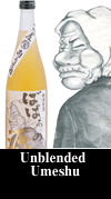 Unblended Umeshu