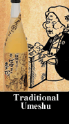Traditional Umeshu 